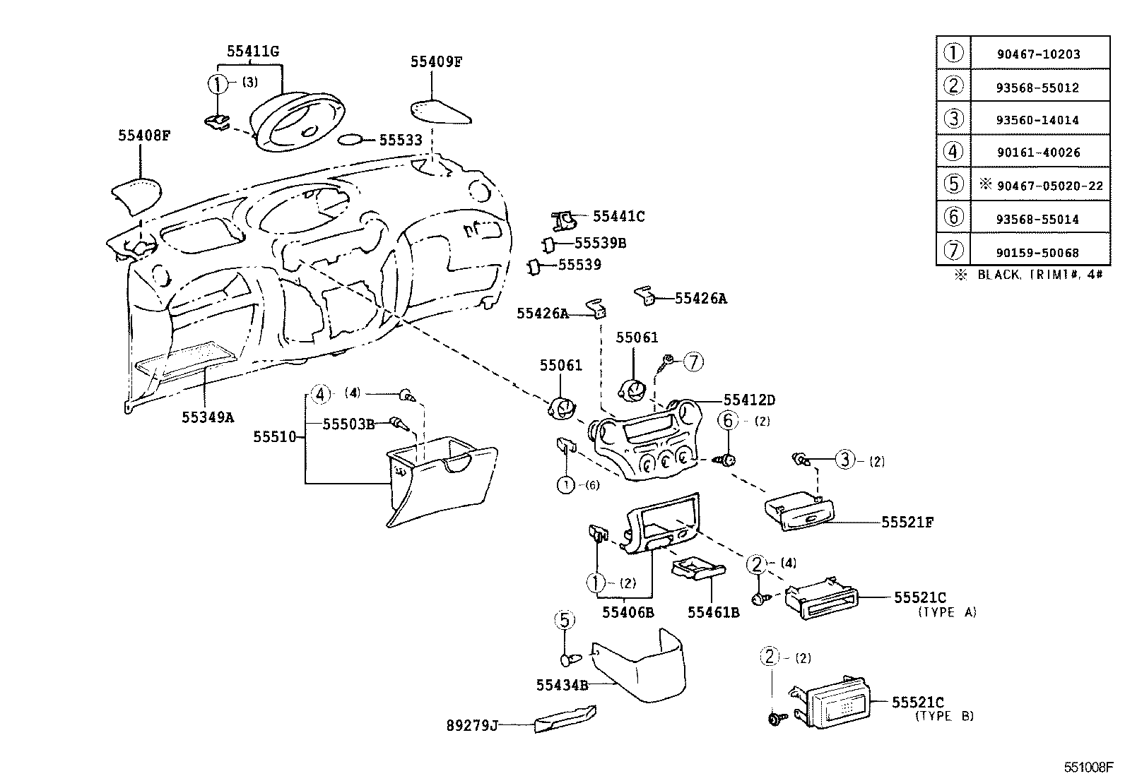  YARIS ECHO 4D |  INSTRUMENT PANEL GLOVE COMPARTMENT