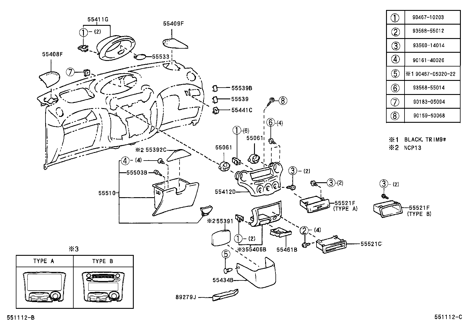  YARIS ECHO 3D 5D |  INSTRUMENT PANEL GLOVE COMPARTMENT