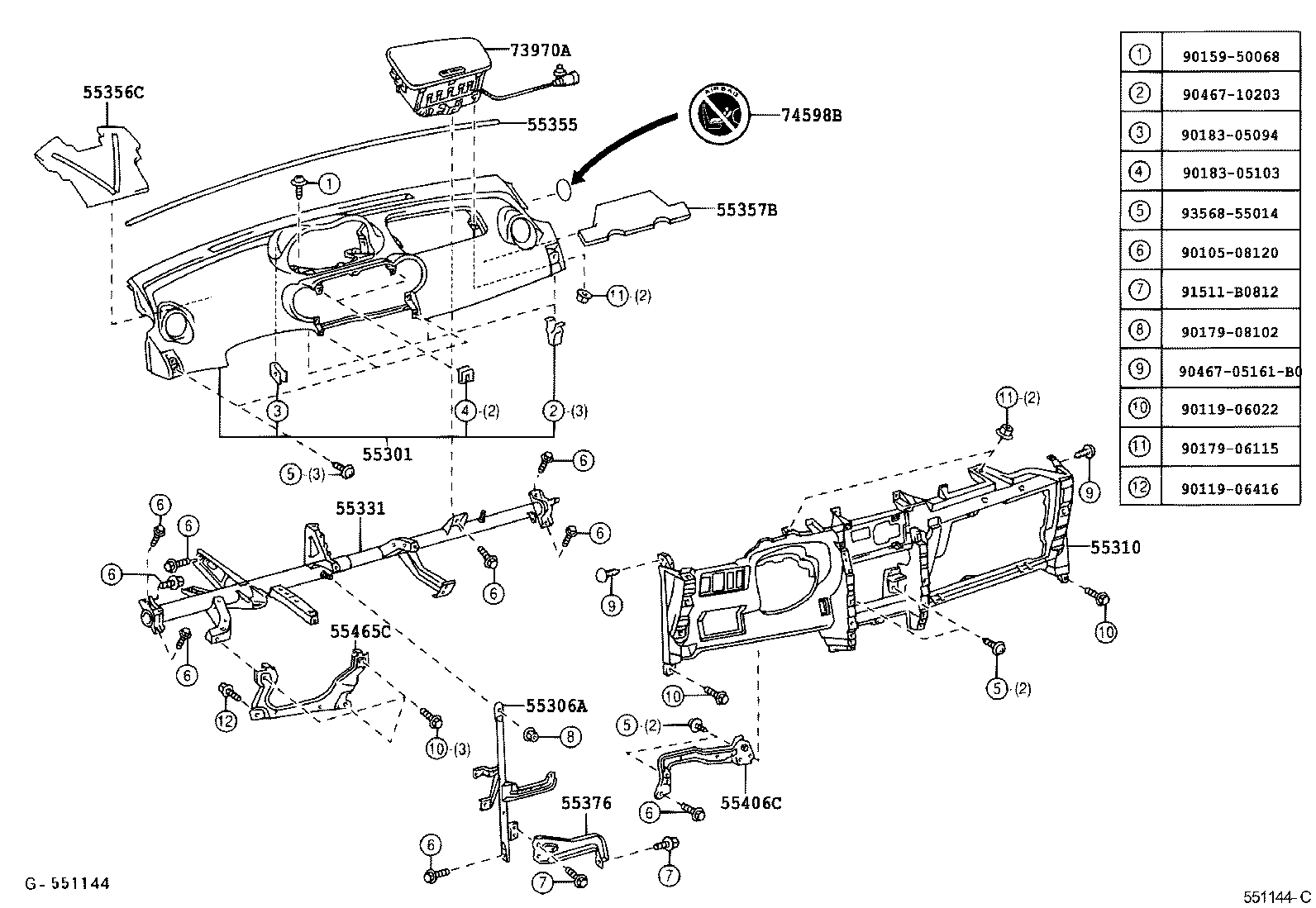  TOYOTA XA |  INSTRUMENT PANEL GLOVE COMPARTMENT
