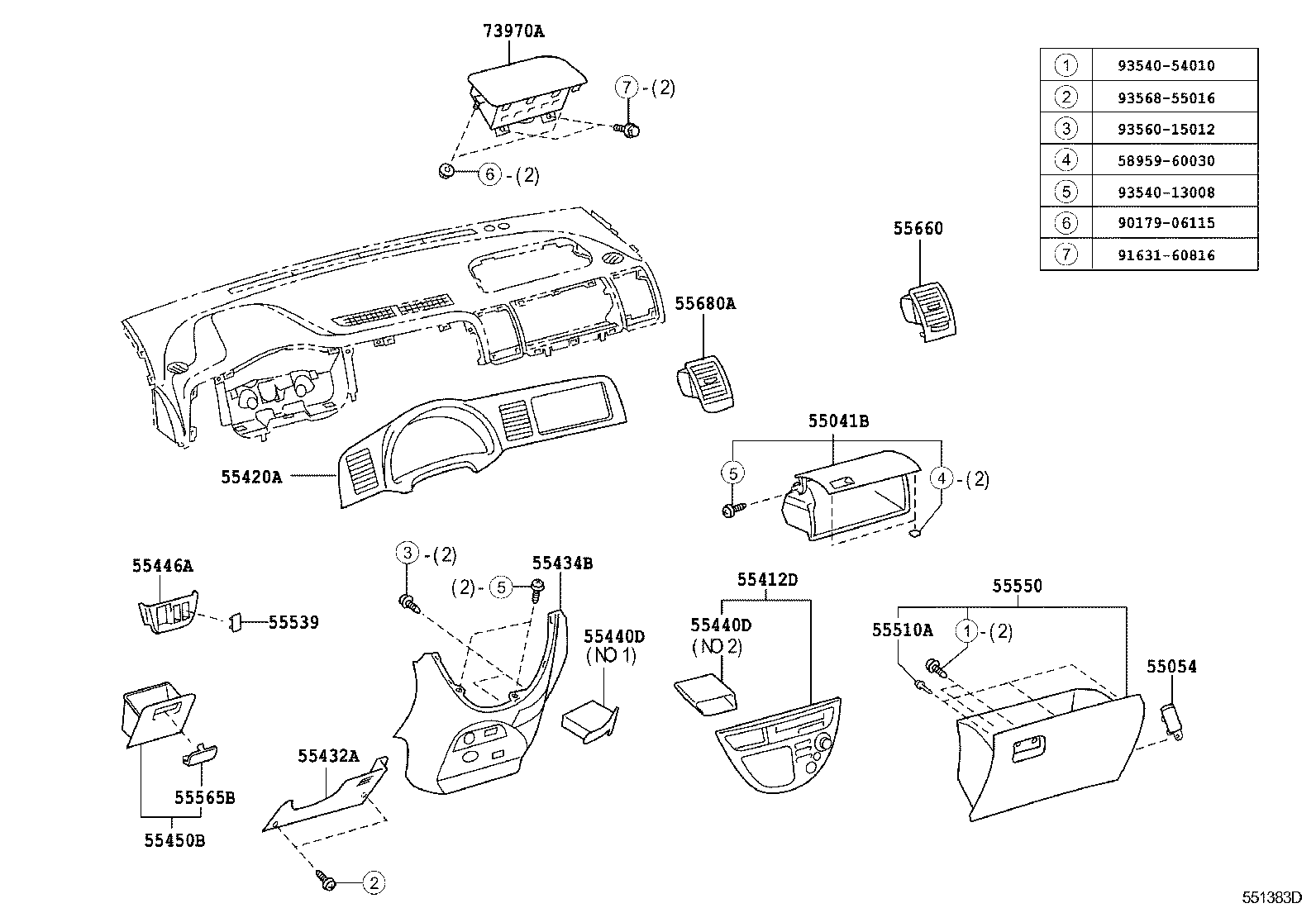  WISH |  INSTRUMENT PANEL GLOVE COMPARTMENT
