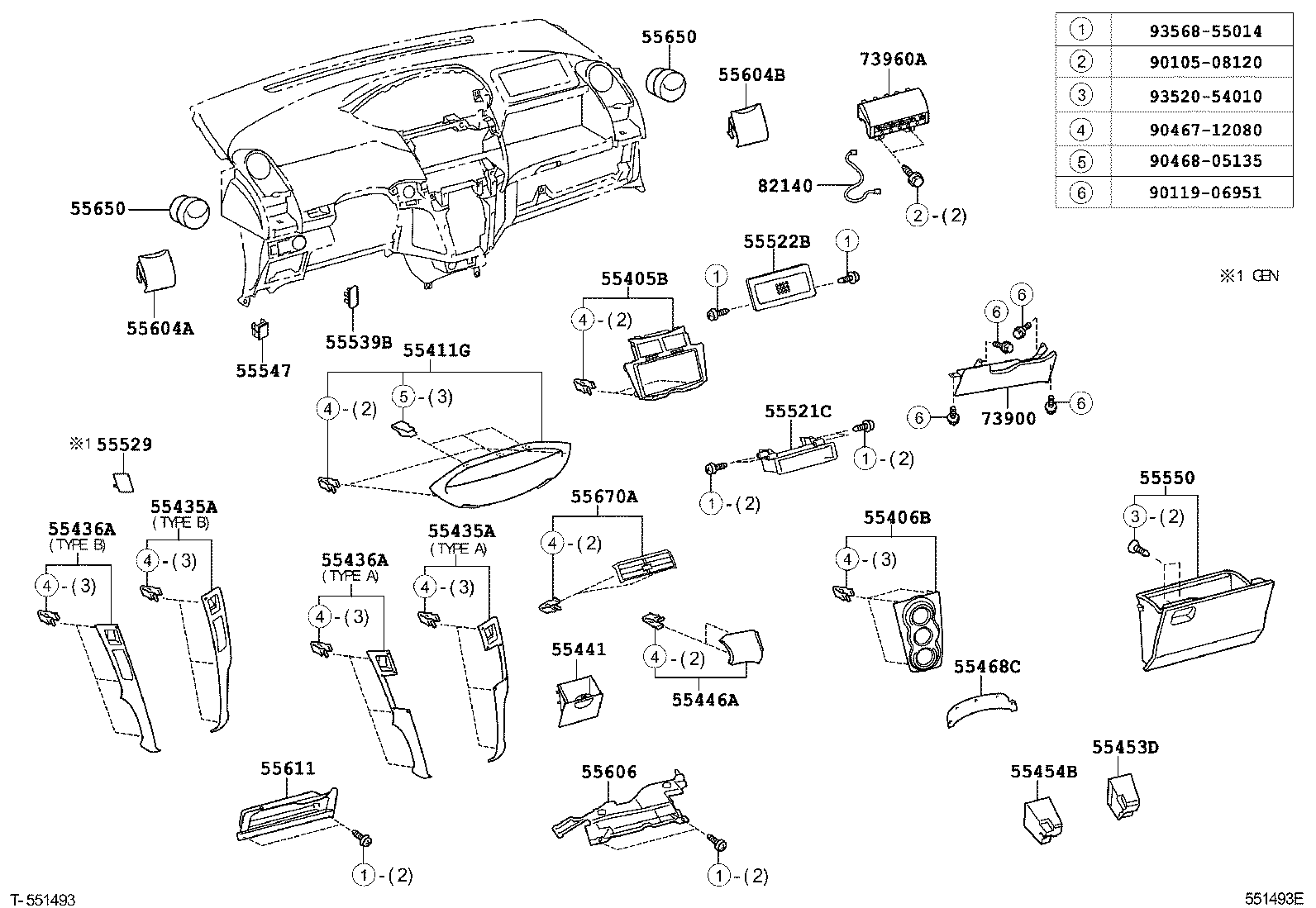  YARIS |  INSTRUMENT PANEL GLOVE COMPARTMENT