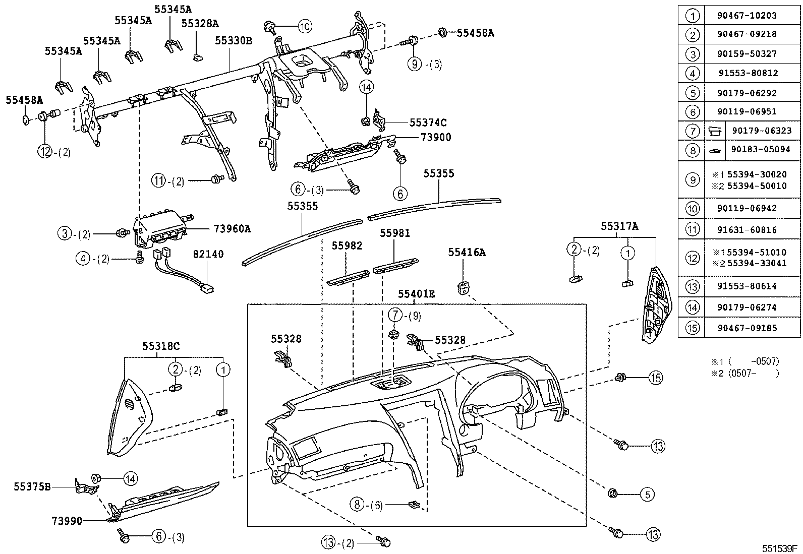  GS30 35 43 460 |  INSTRUMENT PANEL GLOVE COMPARTMENT