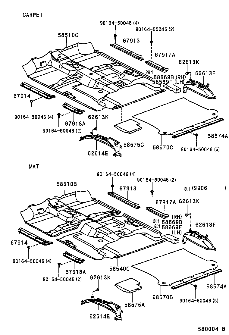  LAND CRUISER 90 |  FLOOR MAT SILENCER PAD