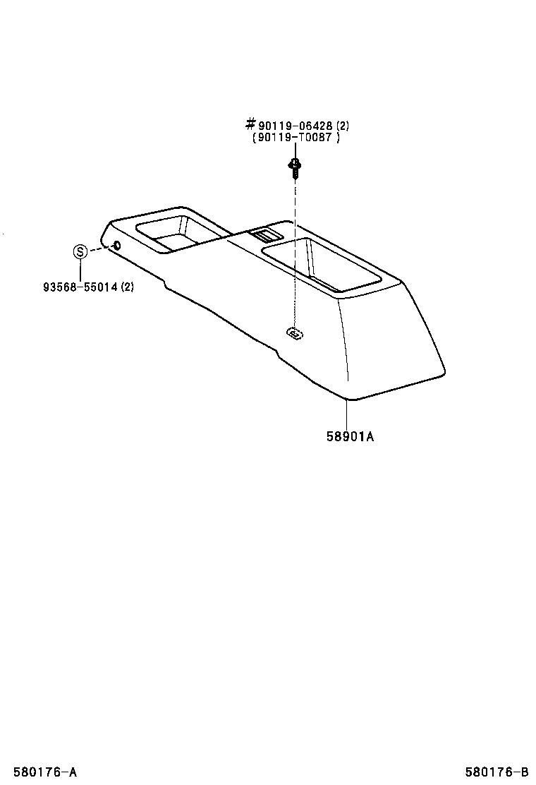  T U V |  CONSOLE BOX BRACKET