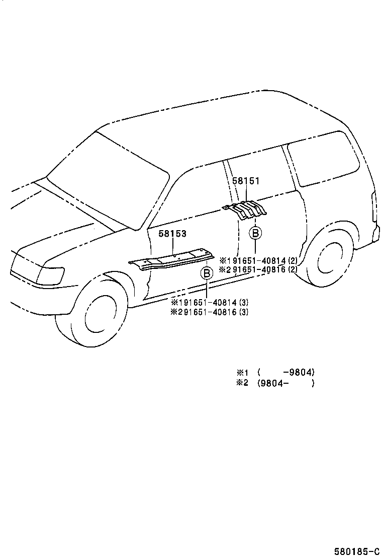  T U V |  FLOOR INSULATOR