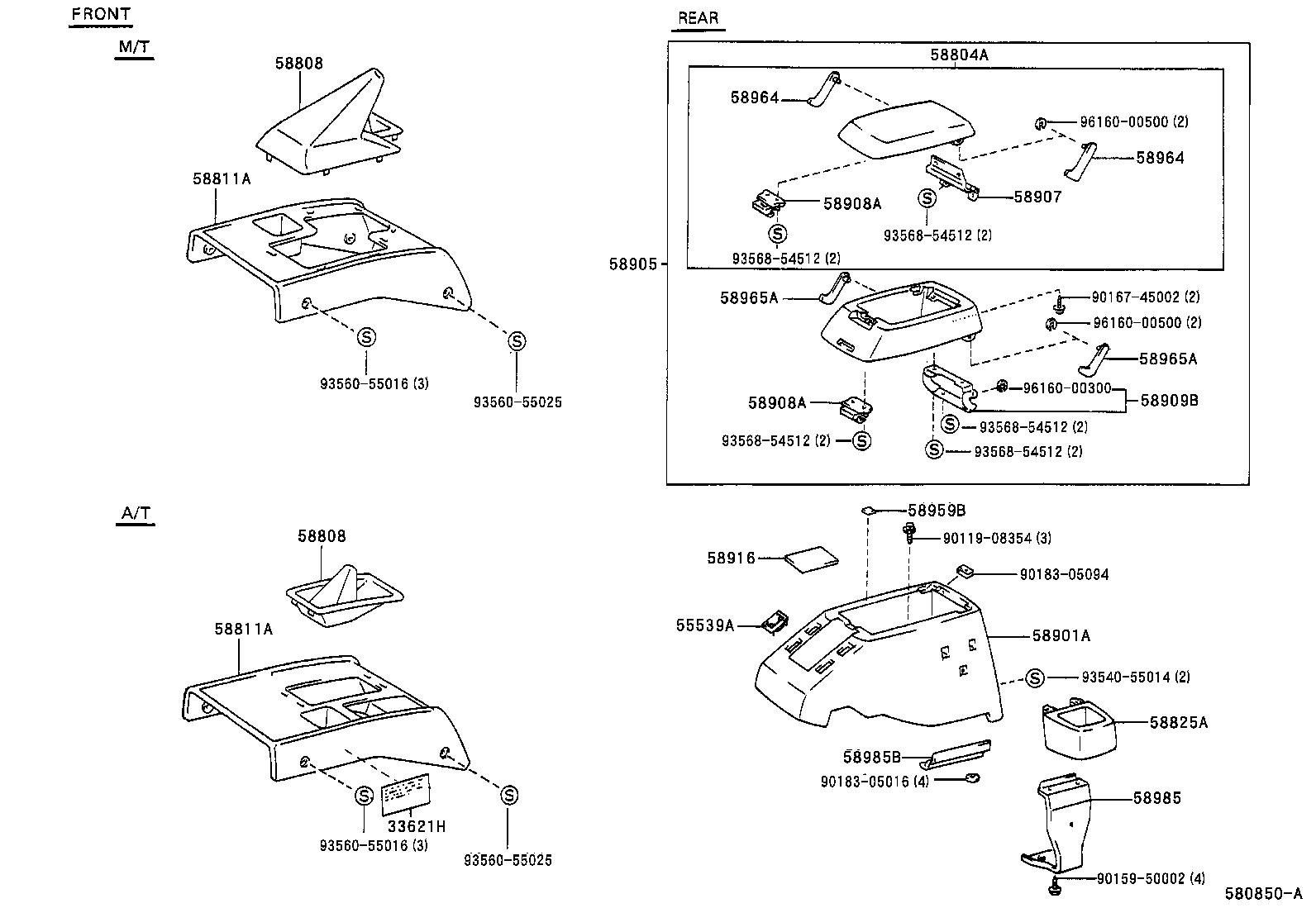  LAND CRUISER 80 |  CONSOLE BOX BRACKET