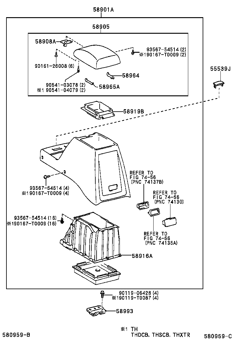  HILUX |  CONSOLE BOX BRACKET