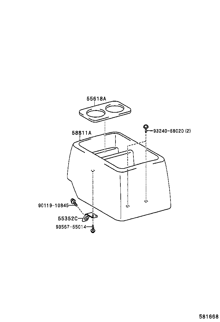  QUALIS |  CONSOLE BOX BRACKET