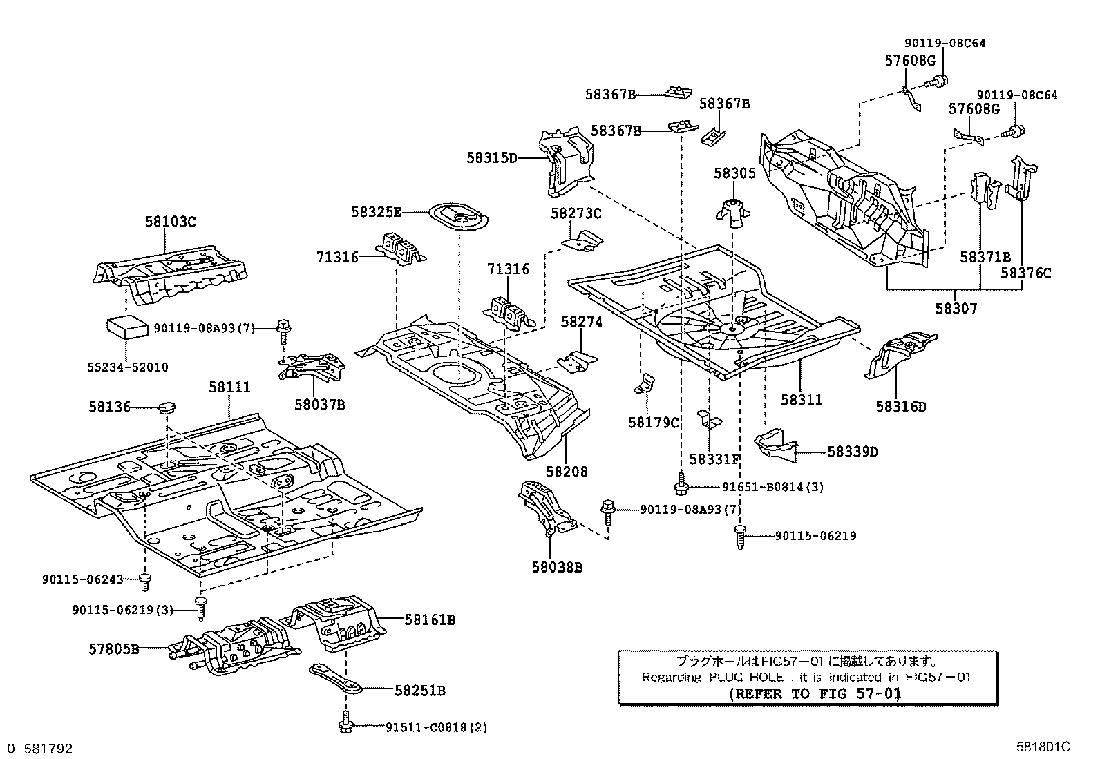  TOYOTA XA |  FLOOR PAN LOWER BACK PANEL