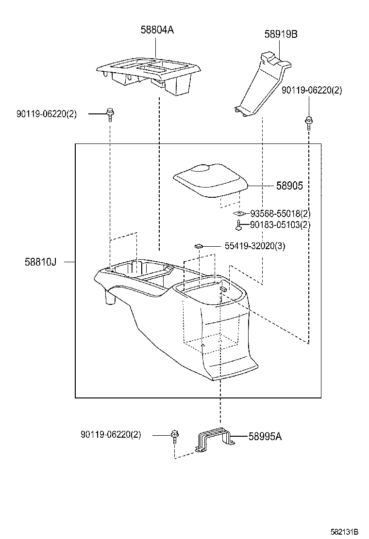  WISH |  CONSOLE BOX BRACKET