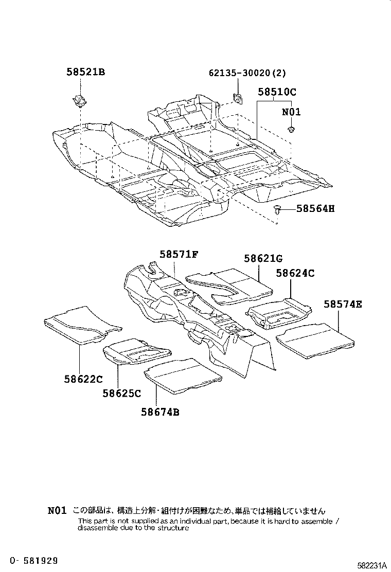  GS30 35 43 460 |  MAT CARPET