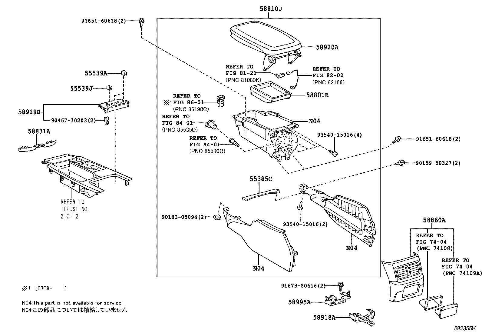  GS30 35 43 460 |  CONSOLE BOX BRACKET