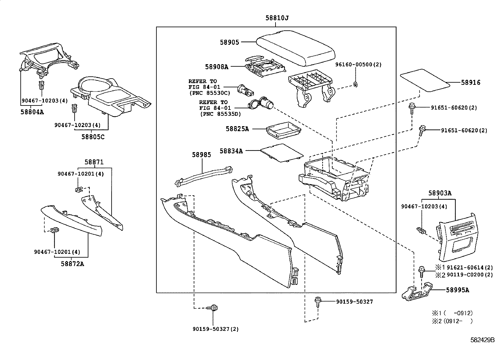  REIZ |  CONSOLE BOX BRACKET