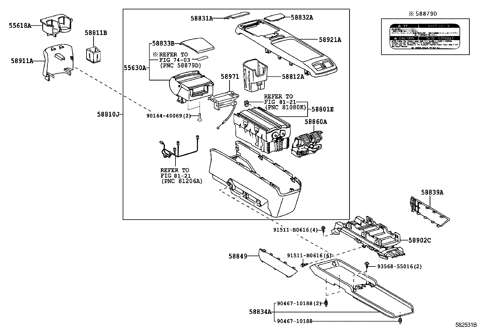  RX400H |  CONSOLE BOX BRACKET