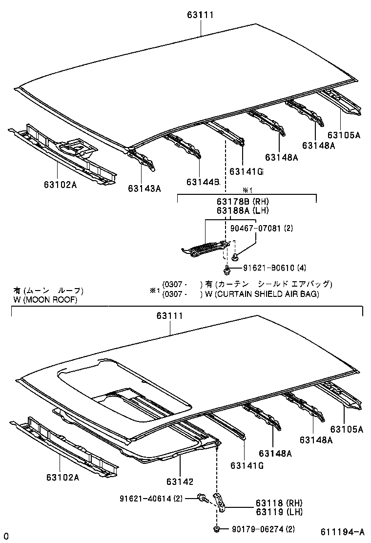  RAV4 |  ROOF PANEL BACK PANEL