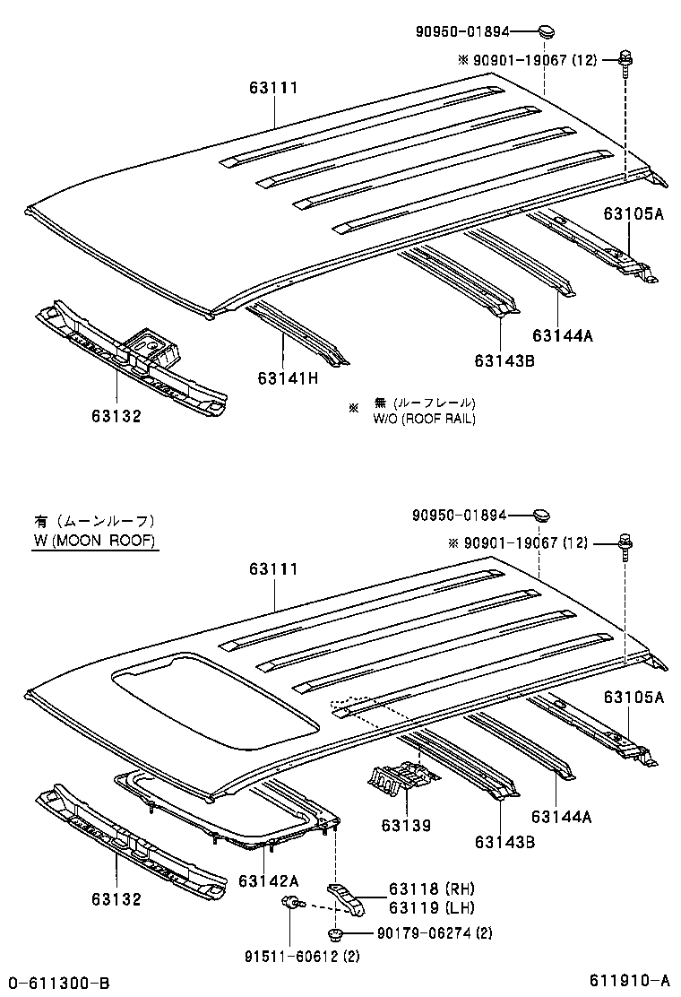  KLUGER |  ROOF PANEL BACK WINDOW GLASS