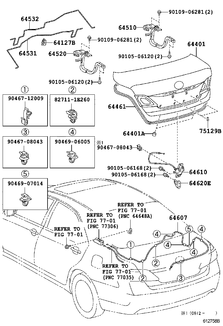  CAMRY AURION HV ARL |  LUGGAGE COMPARTMENT DOOR LOCK