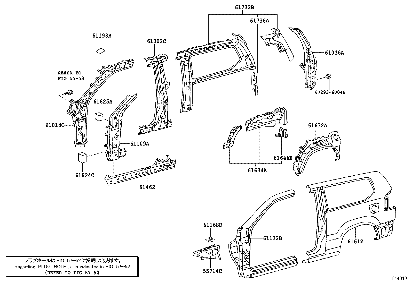  LAND CRUISER PRADO |  SIDE MEMBER