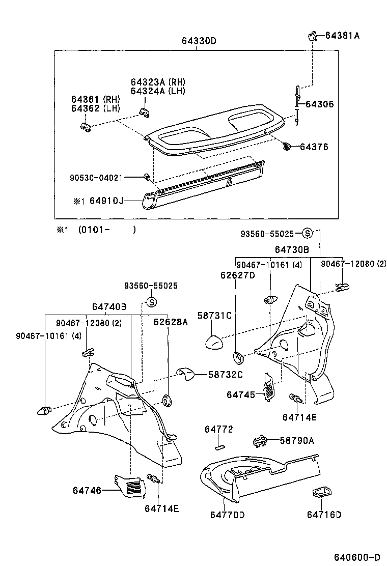  YARIS ECHO 3D 5D |  DECK BOARD DECK TRIM COVER