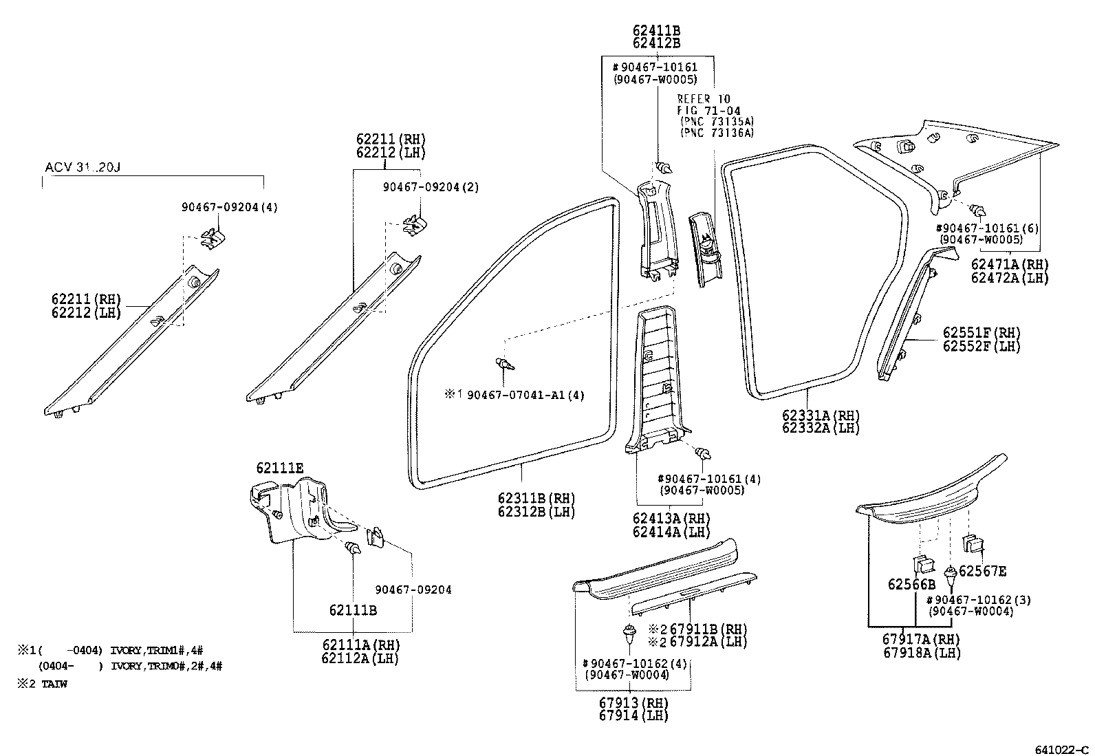 CAMRY |  INSIDE TRIM BOARD DOOR OPENING TRIM MOULDING
