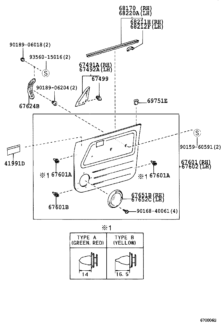  LAND CRUISER 90 |  FRONT DOOR PANEL GLASS