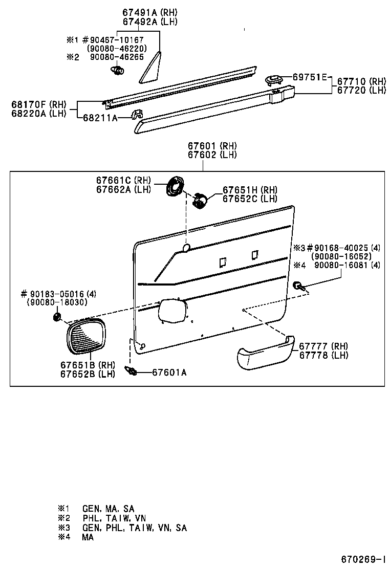  T U V |  FRONT DOOR PANEL GLASS