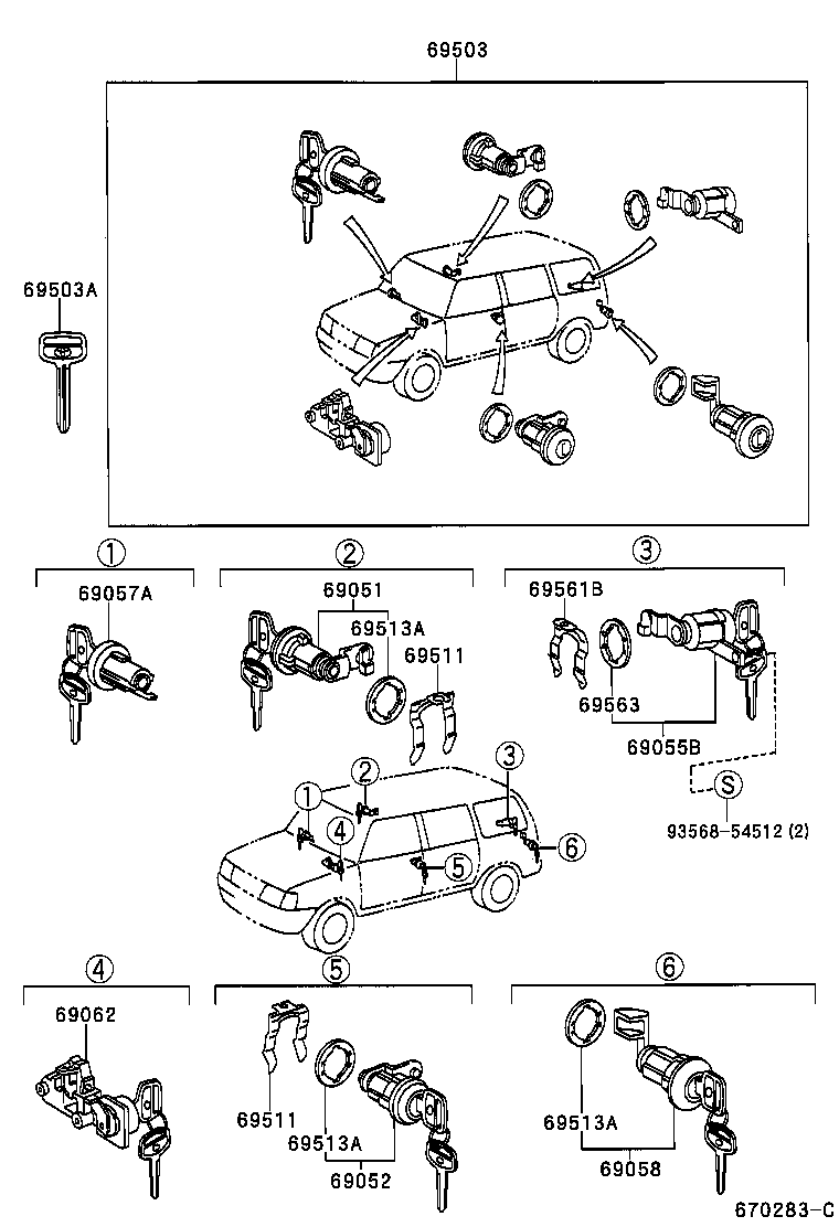  T U V |  LOCK CYLINDER SET