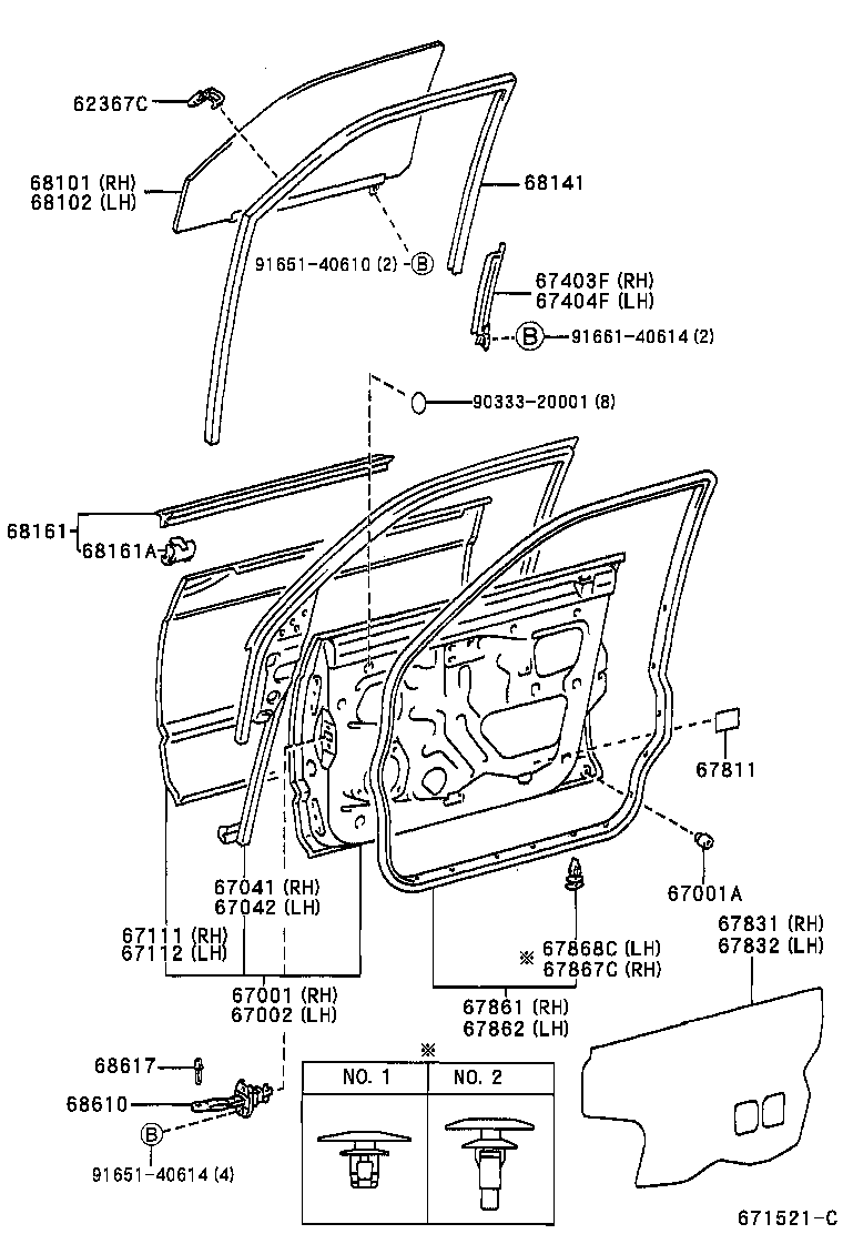  T U V |  FRONT DOOR PANEL GLASS