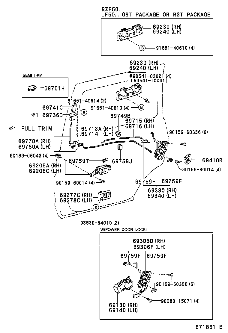  QUALIS |  REAR DOOR LOCK HANDLE