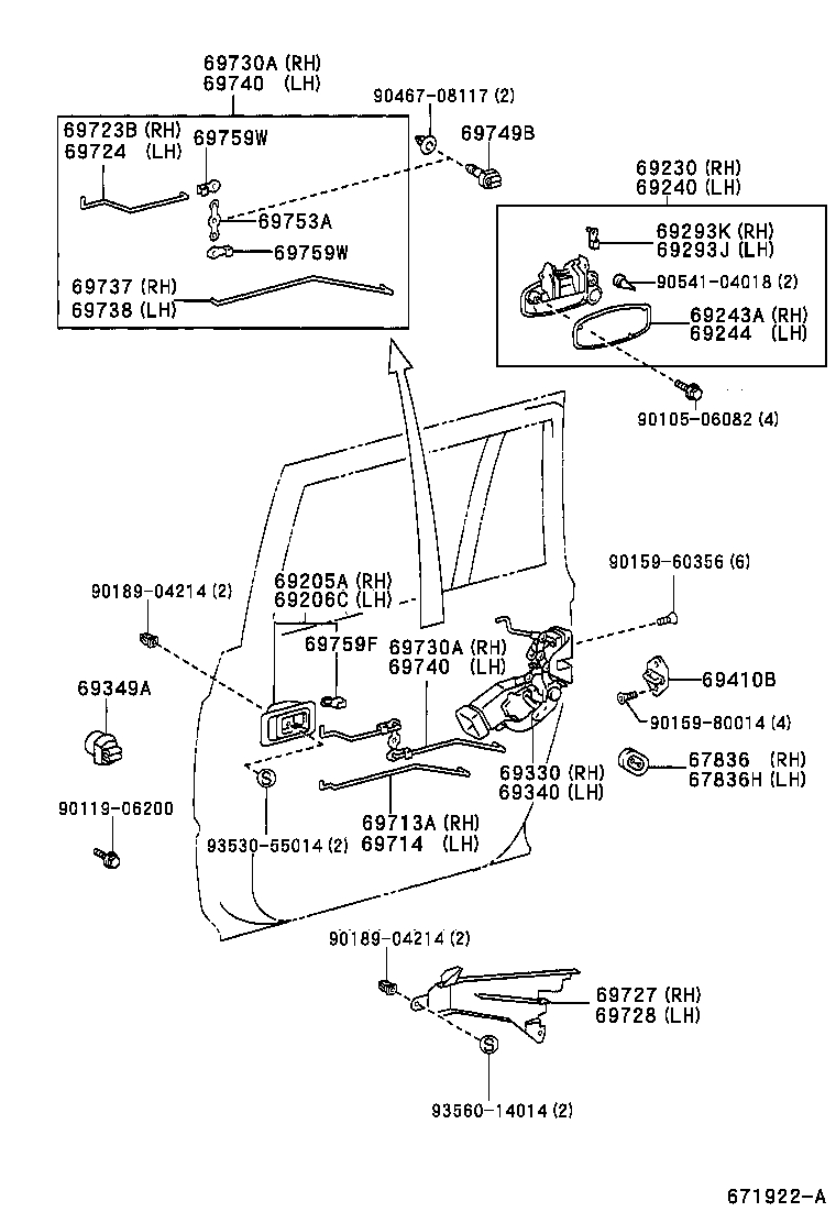  T U V |  REAR DOOR LOCK HANDLE