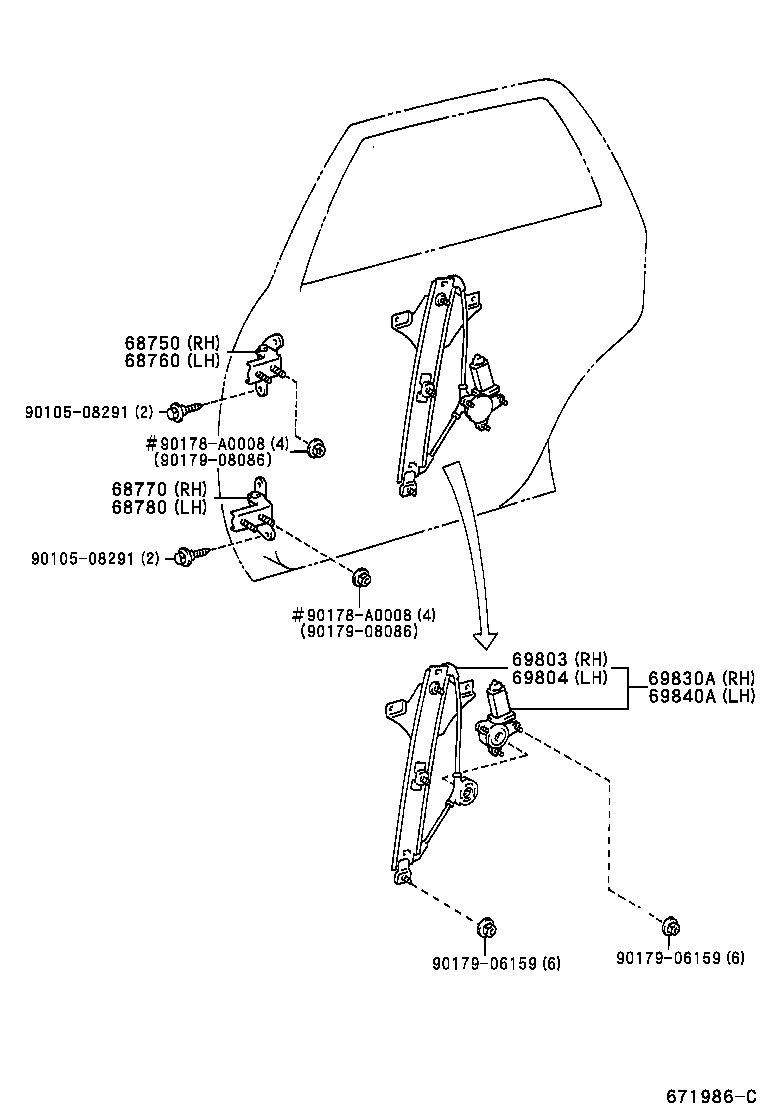  AVALON |  REAR DOOR WINDOW REGULATOR HINGE