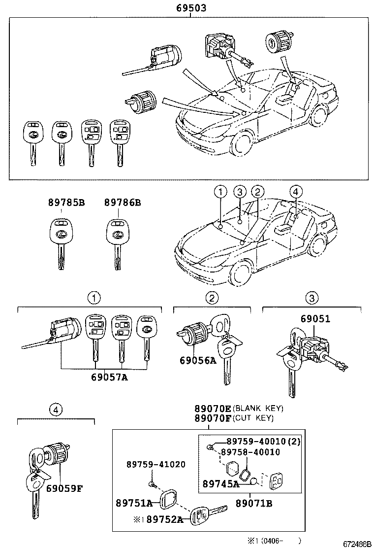 ES300 |  LOCK CYLINDER SET