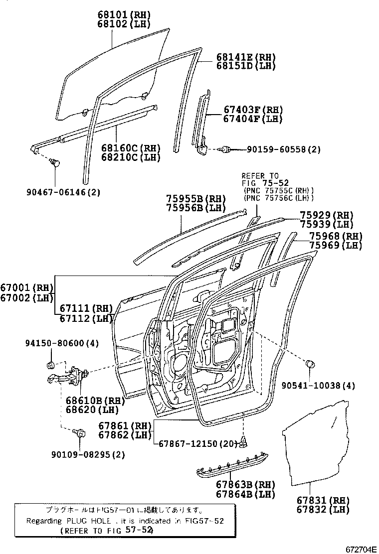  ALPHARD |  FRONT DOOR PANEL GLASS