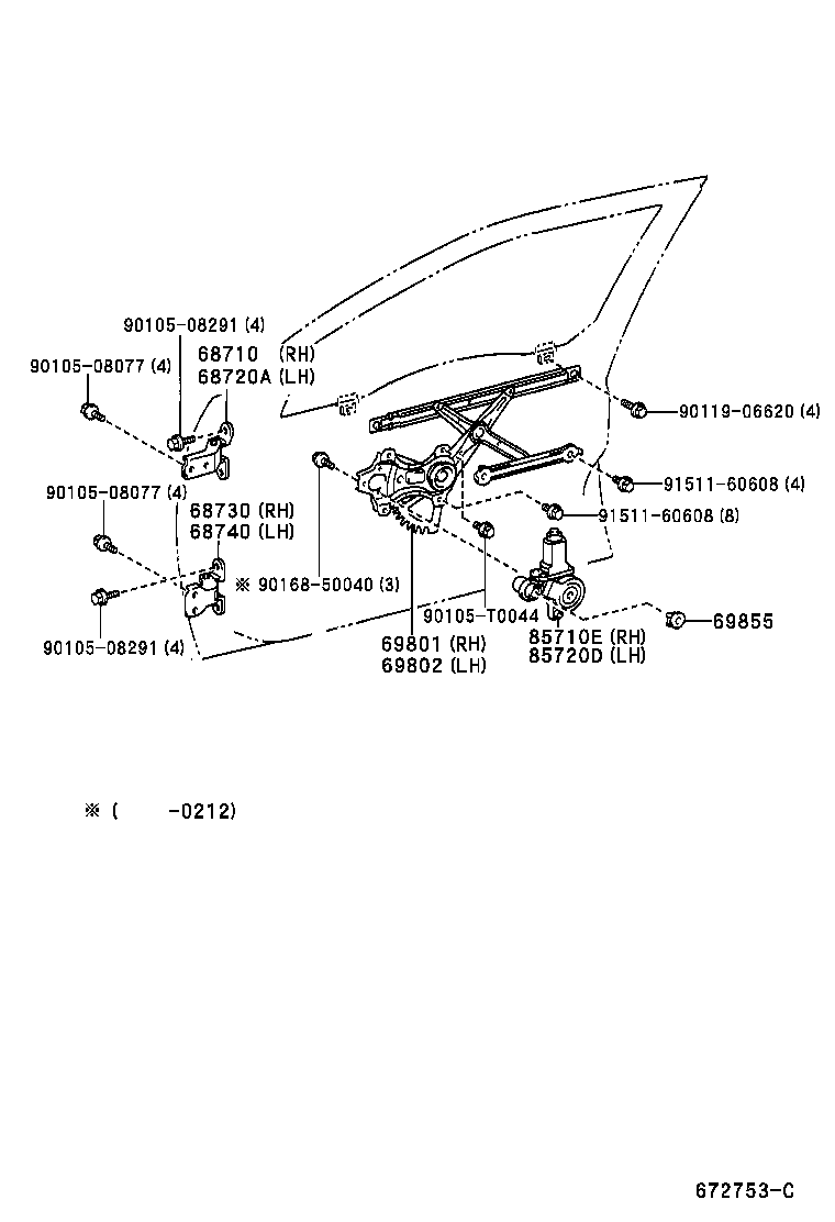  CAMRY AUSTRALIA |  FRONT DOOR WINDOW REGULATOR HINGE