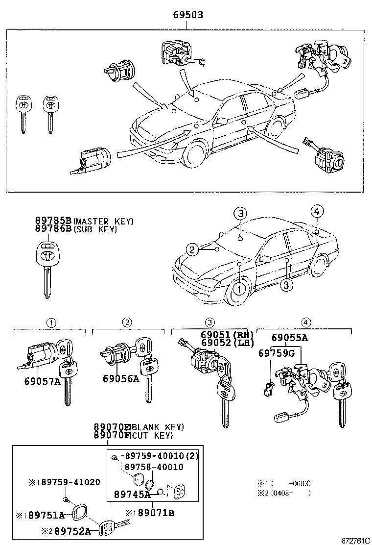  CAMRY AUSTRALIA |  LOCK CYLINDER SET