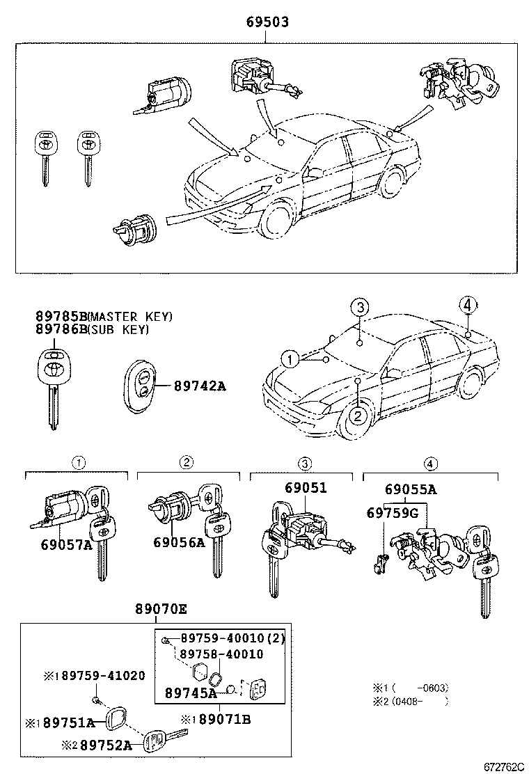  CAMRY AUSTRALIA |  LOCK CYLINDER SET