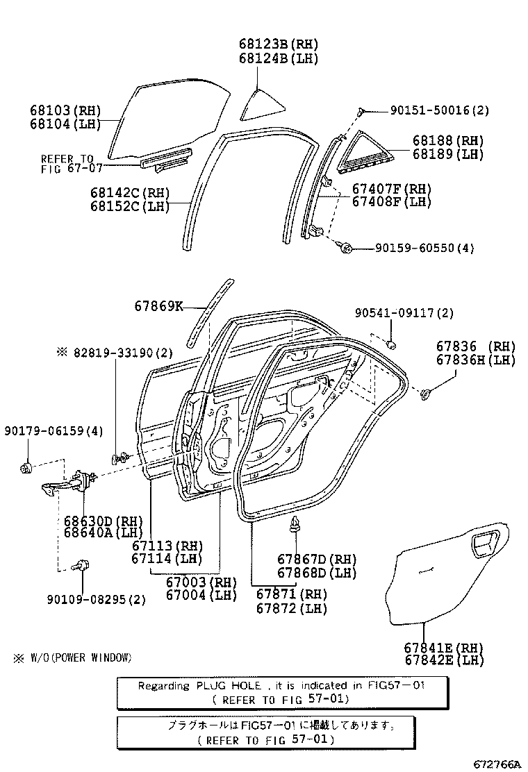  CAMRY AUSTRALIA |  REAR DOOR PANEL GLASS