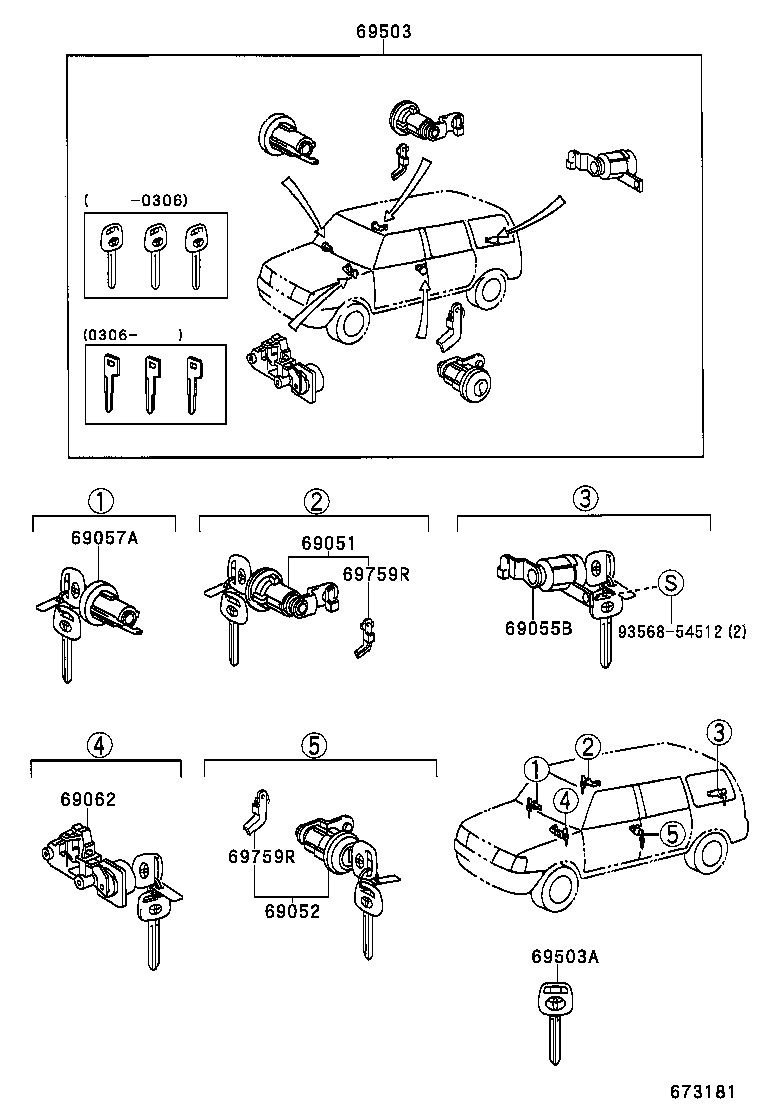  T U V |  LOCK CYLINDER SET