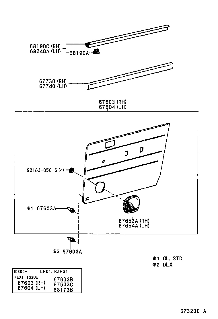  T U V |  REAR DOOR PANEL GLASS