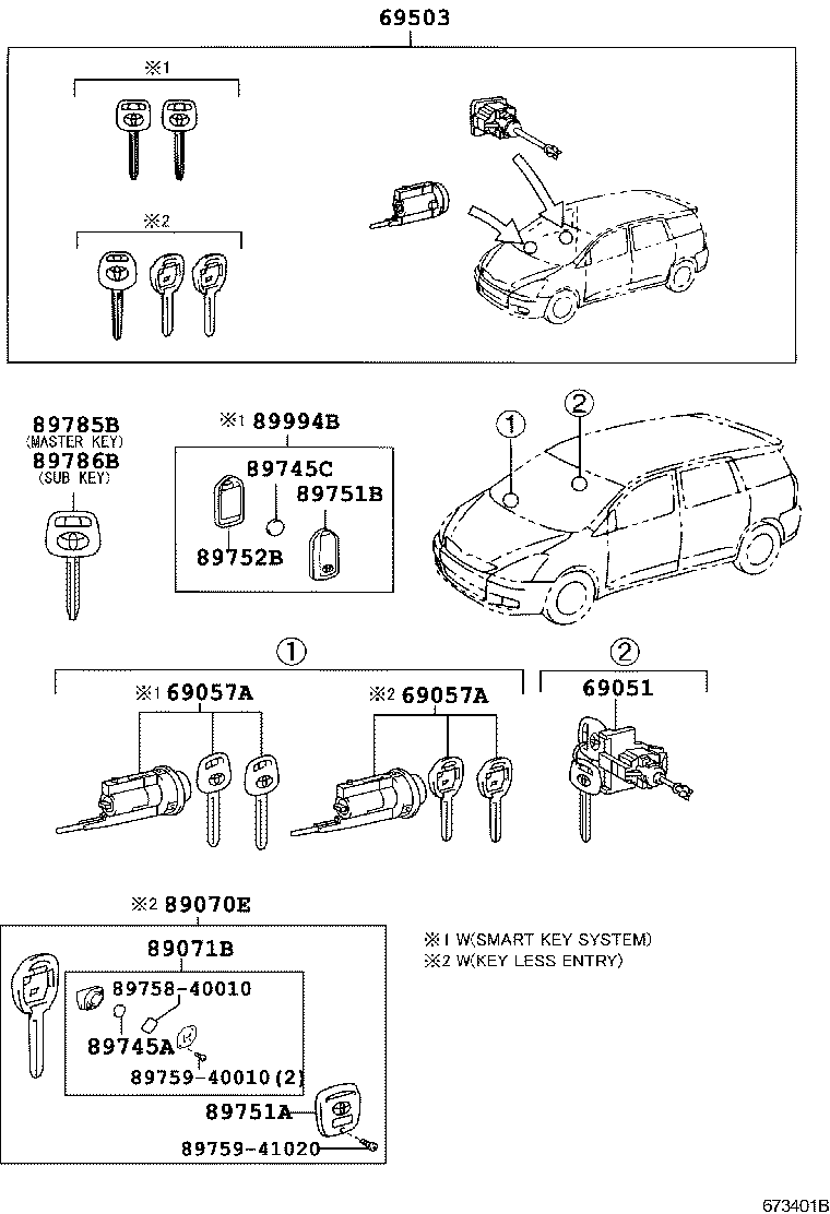  WISH |  LOCK CYLINDER SET