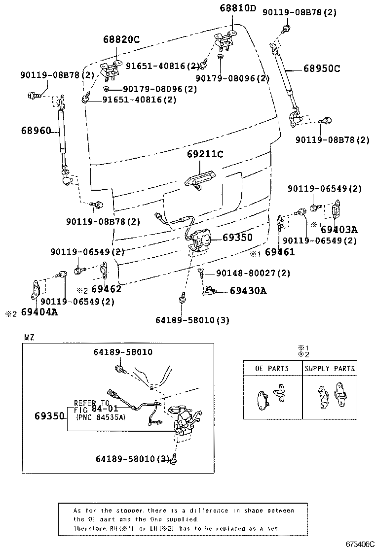  ALPHARD |  BACK DOOR LOCK HINGE