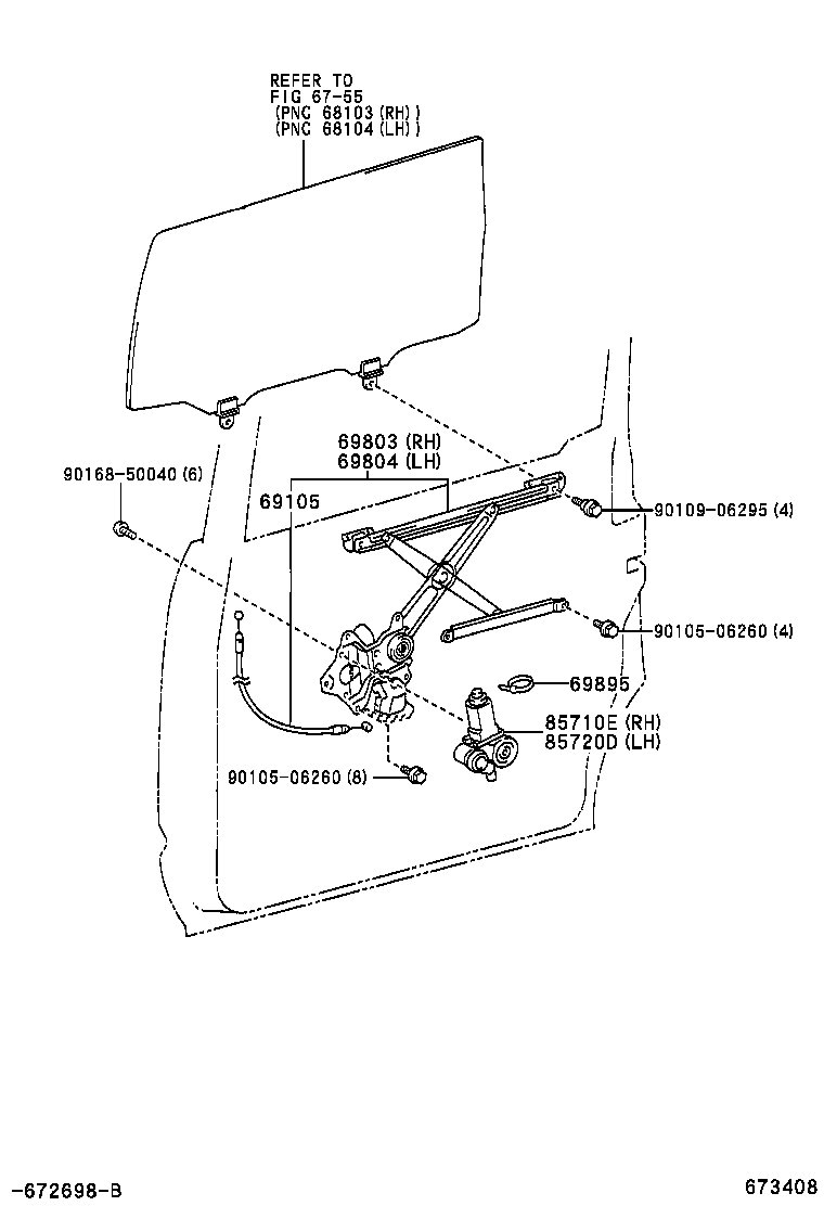  ALPHARD |  REAR DOOR WINDOW REGULATOR HINGE