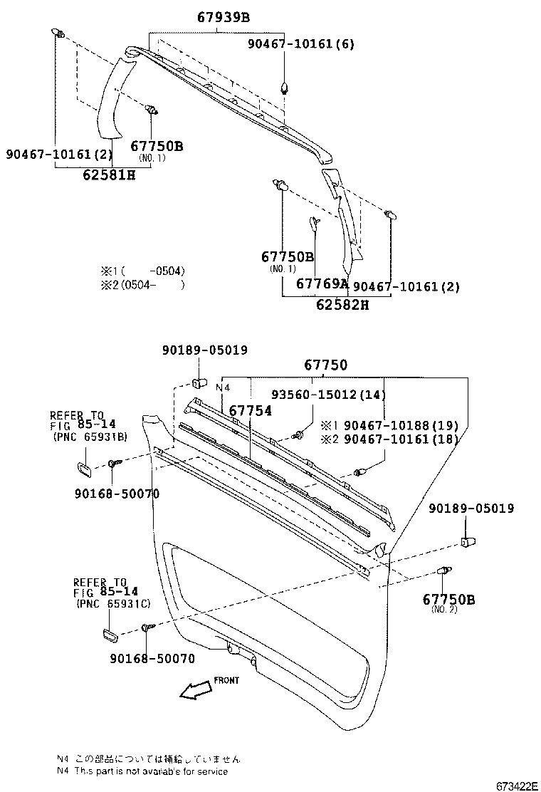  ALPHARD |  BACK DOOR PANEL GLASS
