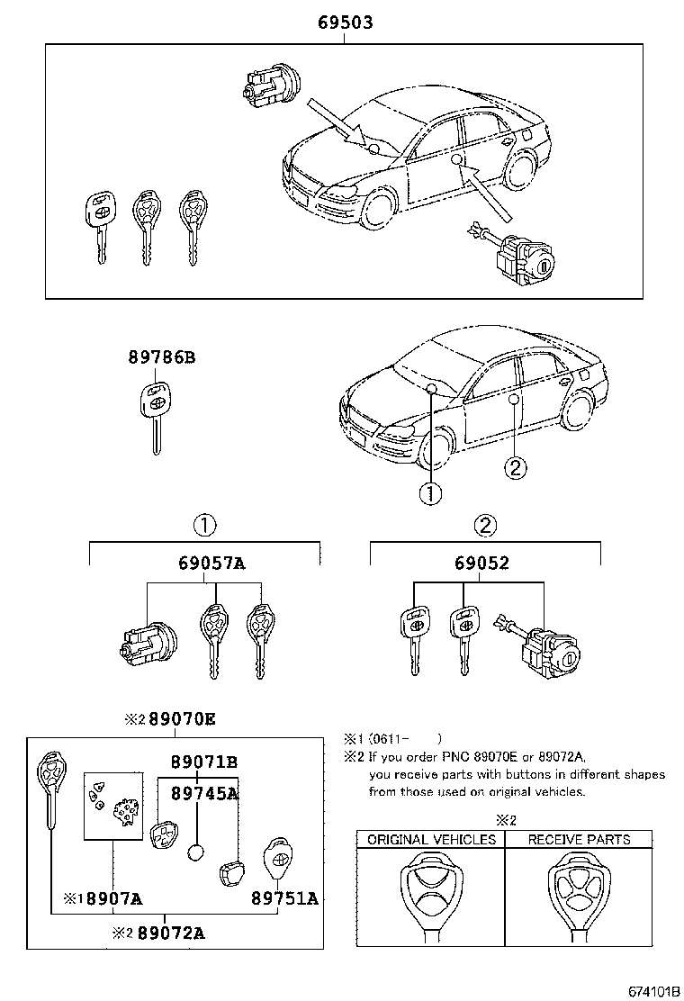  REIZ |  LOCK CYLINDER SET
