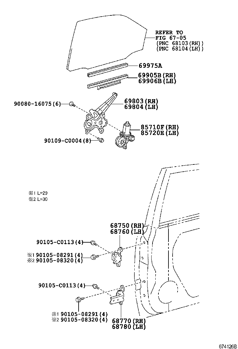  REIZ |  REAR DOOR WINDOW REGULATOR HINGE