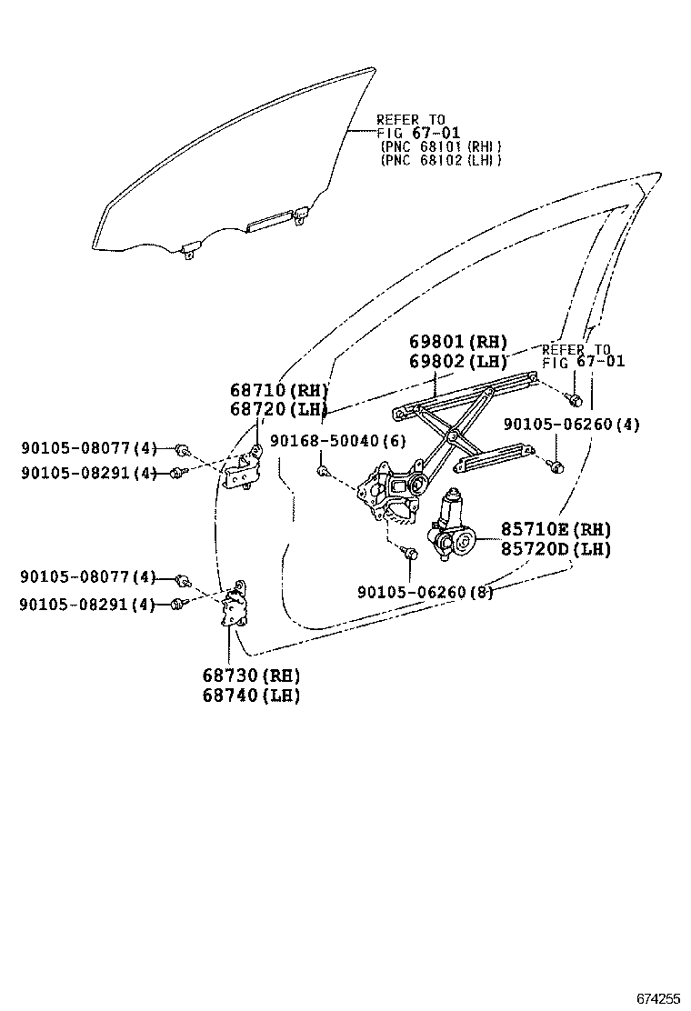  PRIUS CHINA |  FRONT DOOR WINDOW REGULATOR HINGE