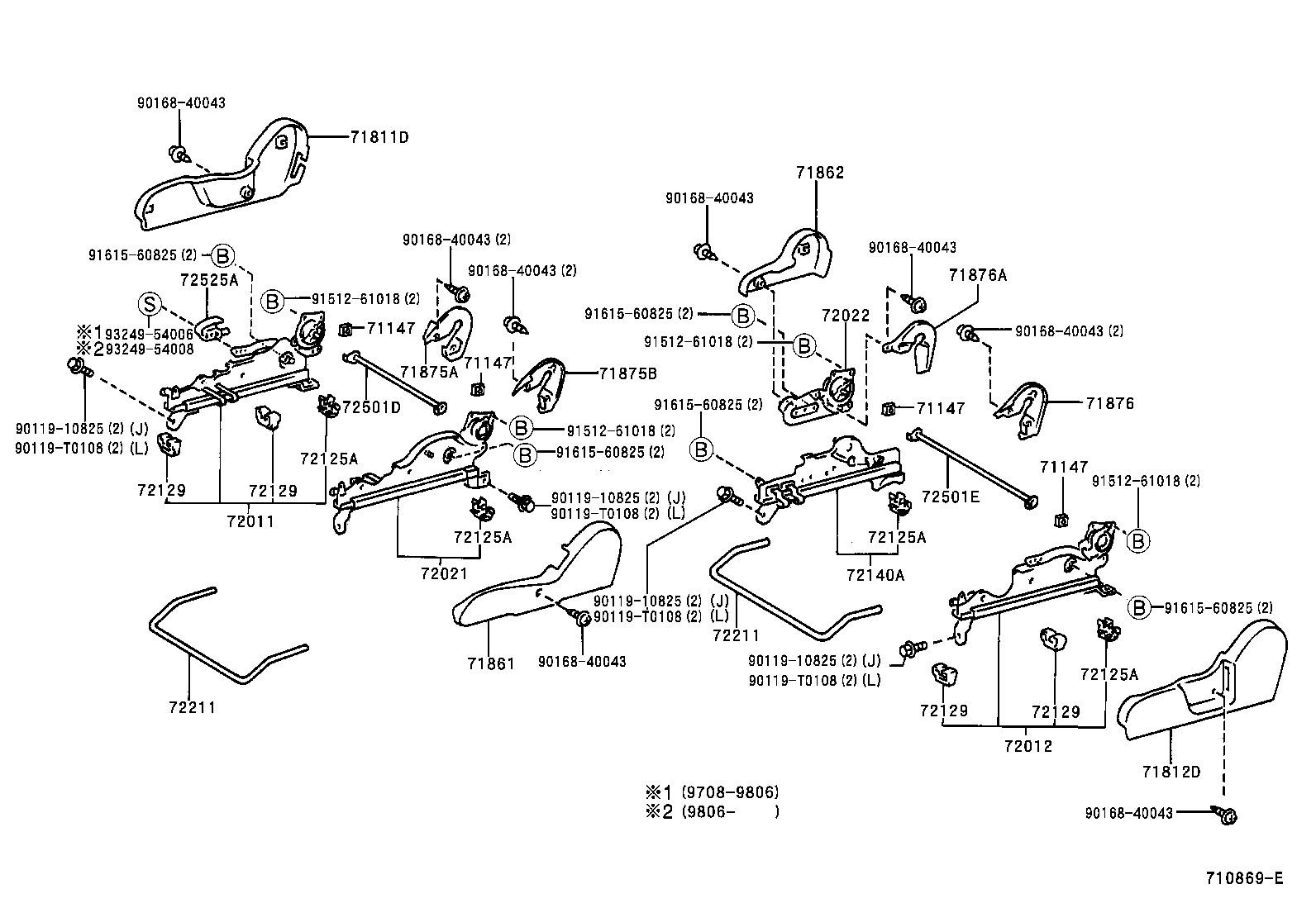  HILUX |  SEAT SEAT TRACK