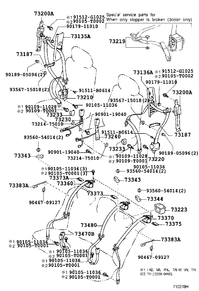  CAMRY |  SEAT BELT CHILD RESTRAINT SEAT