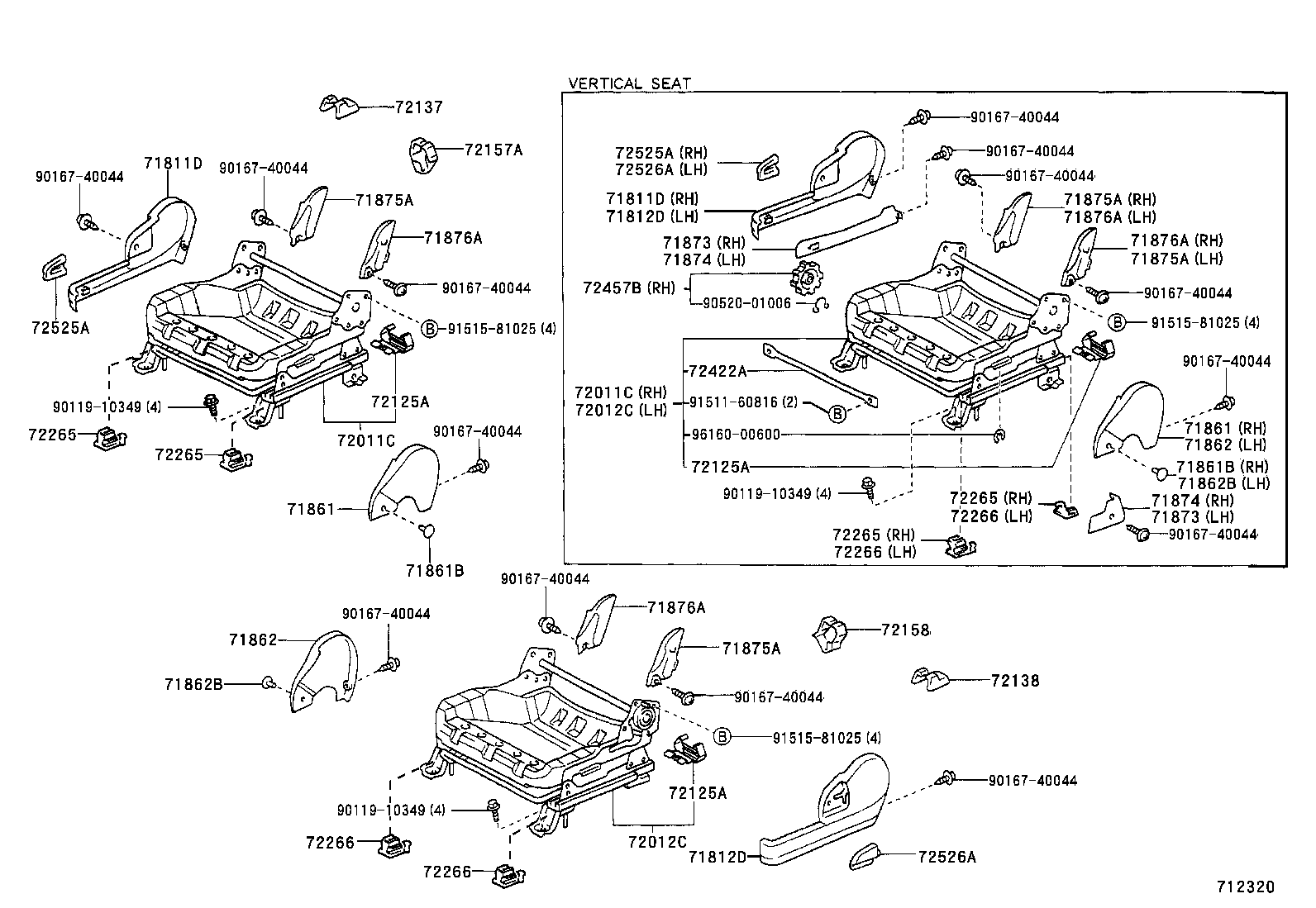  YARIS ECHO 3D 5D |  FRONT SEAT SEAT TRACK
