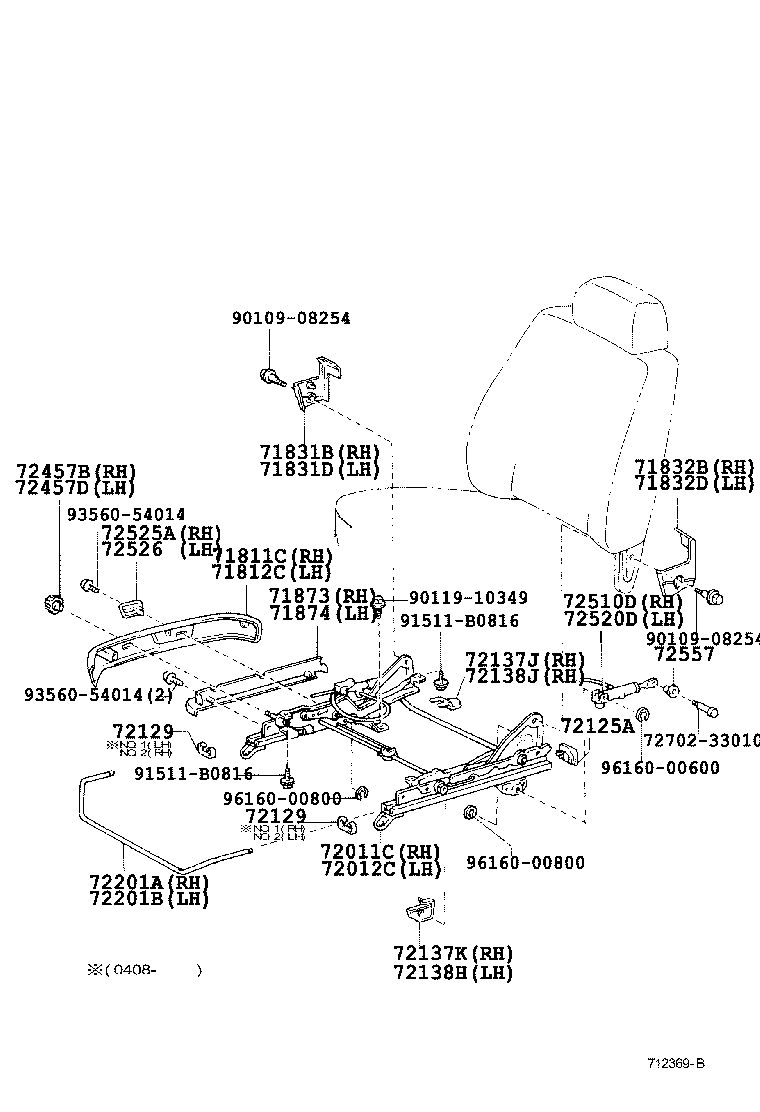  CAMRY AUSTRALIA |  FRONT SEAT SEAT TRACK